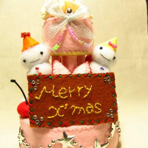 *S_86*クリスマス3段ケーキ”Merry X'mas”2