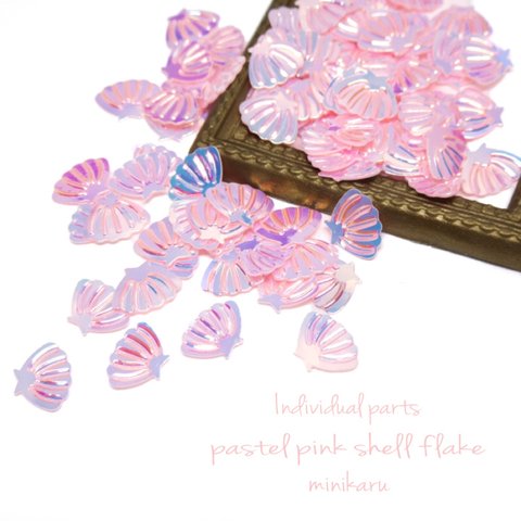 p)pastel pink shell flake 1gram