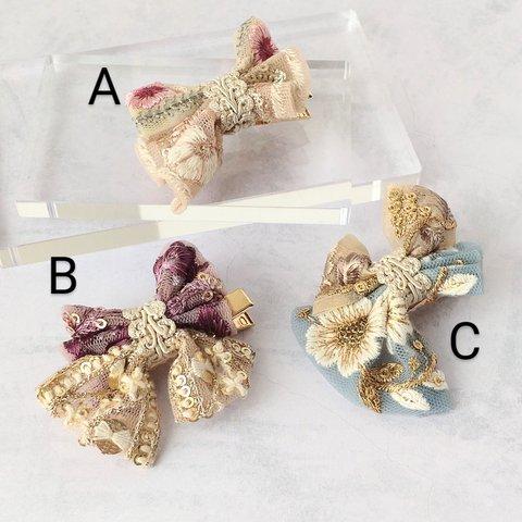 インド刺繍リボンのヘアクリップ