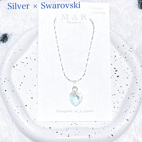 Silver × Swarovski Heart charm