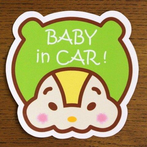 シマリスくん　BABY IN CAR ステッカー　(キミドリ）