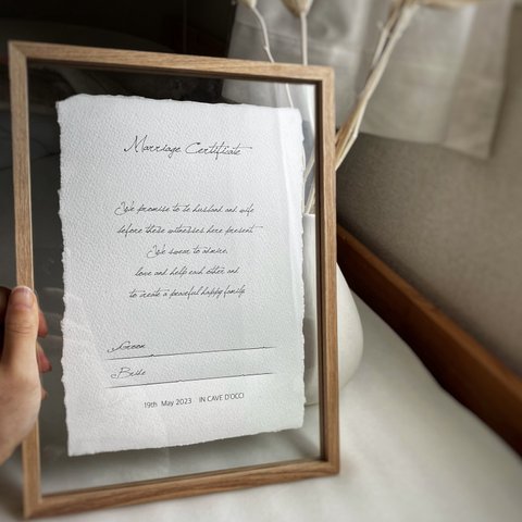 【選べるデザイン】コットンペーパーの結婚証明書