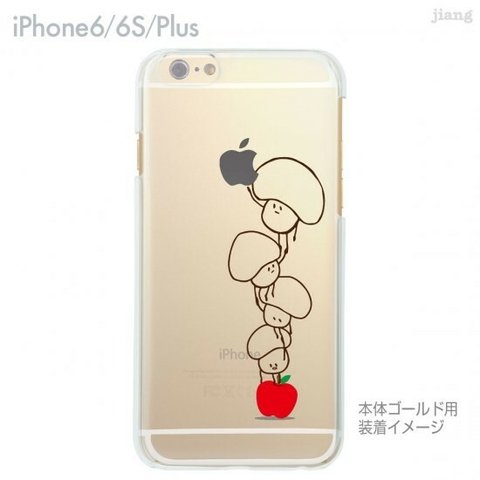 iphoneX.8.7/Plus.6s.6/Plus.SE.5s対応 オシャレかわいい！［きのことりんご］！  