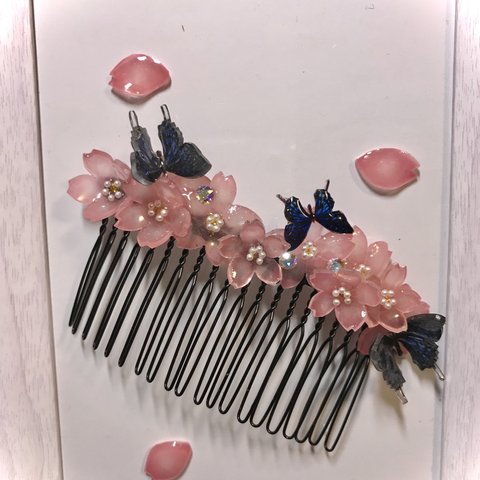 桜と青い蝶　コーム　ヘアアクセサリー