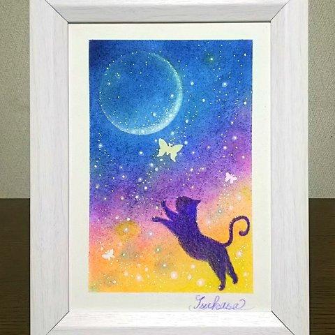 パステルアート　蝶を追いかける月夜の猫　パステル画原画