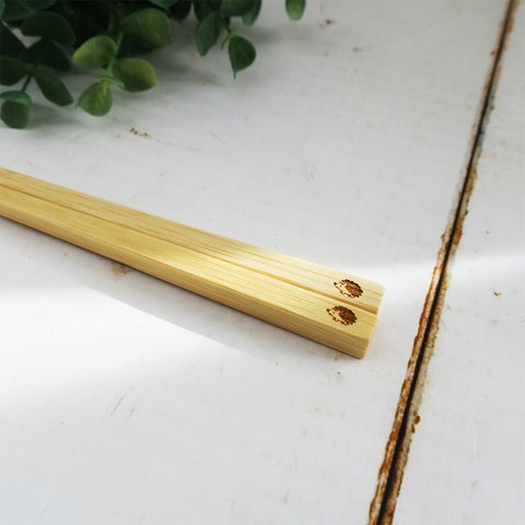  ハリネズミのハリー 　木製箸 