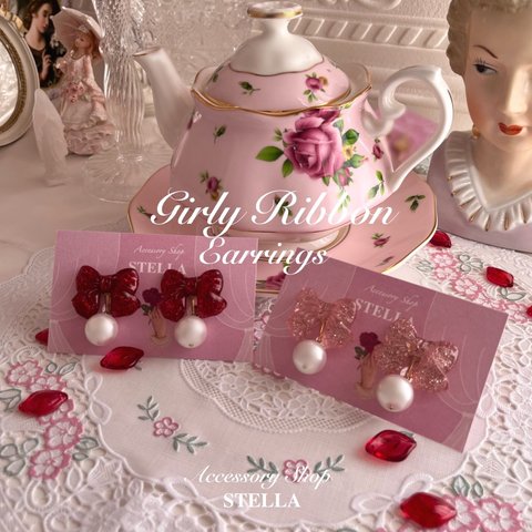 Girly Ribbon♡リボンイヤリング 