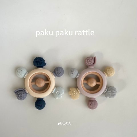 paku paku rattle ラトル　出産祝い　歯固め　木製のおもちゃ