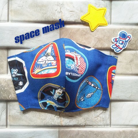 NASA宇宙ワッペン柄マスク（ブルー）