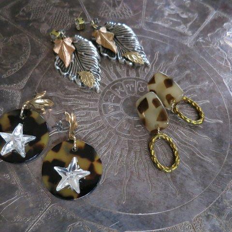 レオパード&スターピアス vintage pierced earrings leopard <PE-LPst>