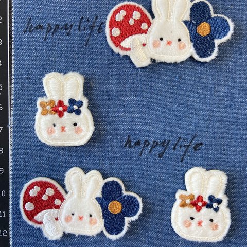 4枚入　ウサギ　うさぎ刺繍アイロンワッペン　ふわふわタイプシールタイプ　きのこ　お花