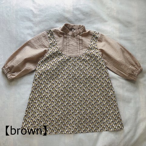 レイヤードOP (brown)