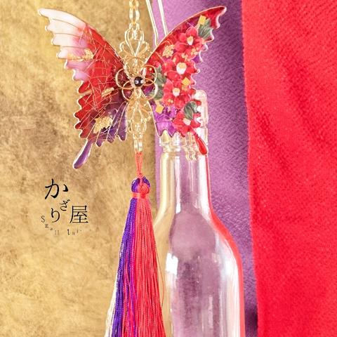 紅と紫に椿　蝶かんざし（hair ornaments of butterfly〜purple and camellia〜）