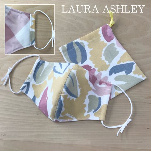 収納袋付◆LAURA ASHLEY ノーズワイヤー入り立体布マスク エマ マルチ