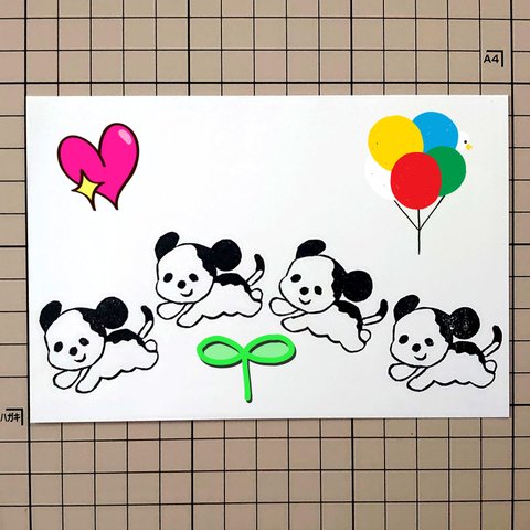 ゴム版はんこ「ワンコ・犬」