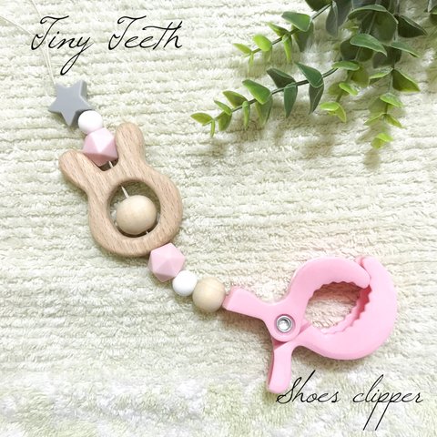 【再販5】Tiny Teeth™️シューズクリッパー  歯固め