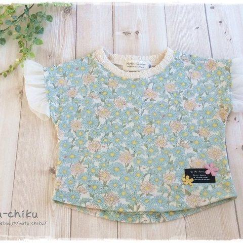 ふわふわお袖の涼やかお花畑カットソー【90size】