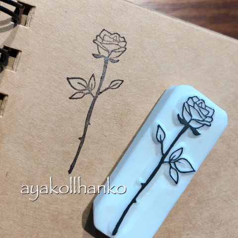 消しゴムはんこ☆薔薇はんこ☆1輪