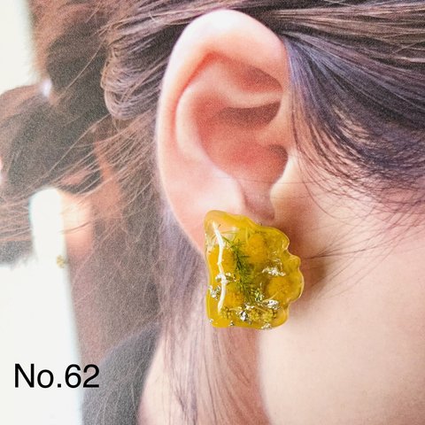 レジン　イヤリング　No.62