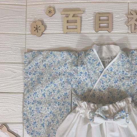 ベビー袴　花柄blue × white