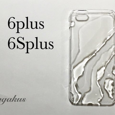 潤うiPhone6Plus/6sPlusケース