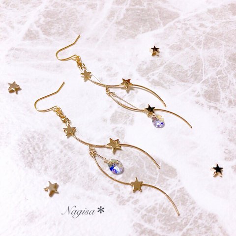 流星の涙☆*。イヤリング.ピアス