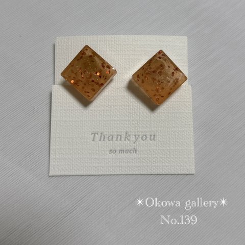 No.139レジン/イヤリング/オレンジ/クリア✴︎Okowa gallery✴︎