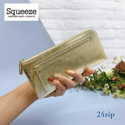 薄くて軽いL字長財布 24枚カードポケット　牛革シャンパンゴールド箔 Squeeze