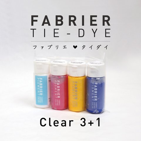 【タイダイ染め3色セット】FABRIER TIE-DYE Clear 3+1