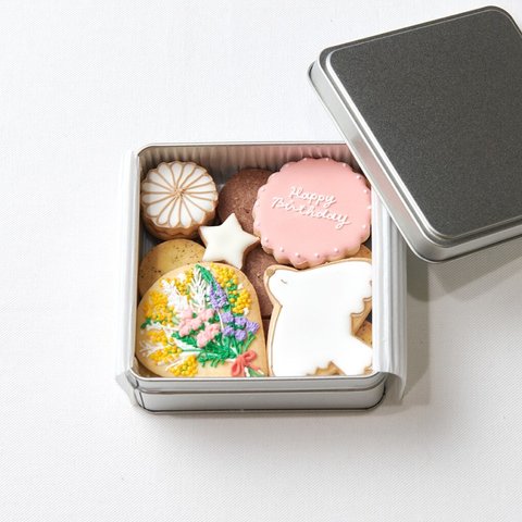 Cookie Box