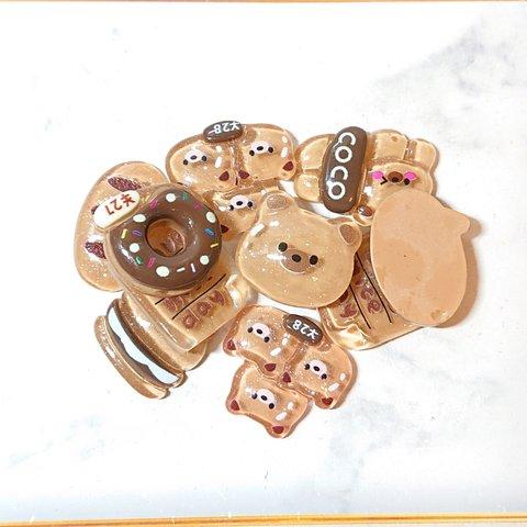 【素材】ラメ入りチョコくまちゃん🐻のプラパーツ MIXセット 7種類 10個 