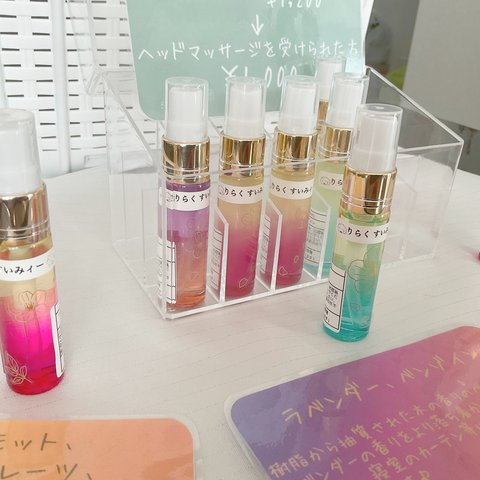 アロマスプレー(10ml)💛ベルガモット