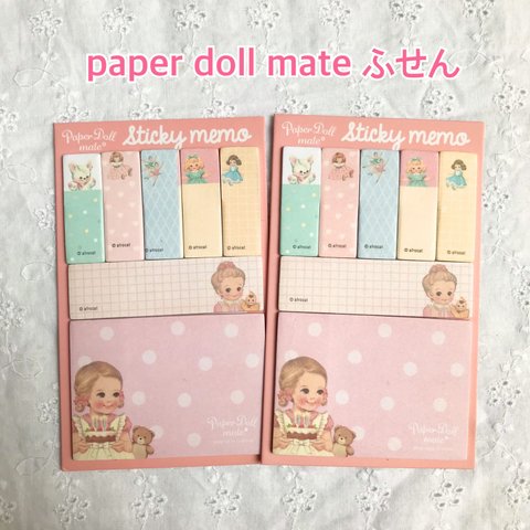 paper doll mate sticky memo