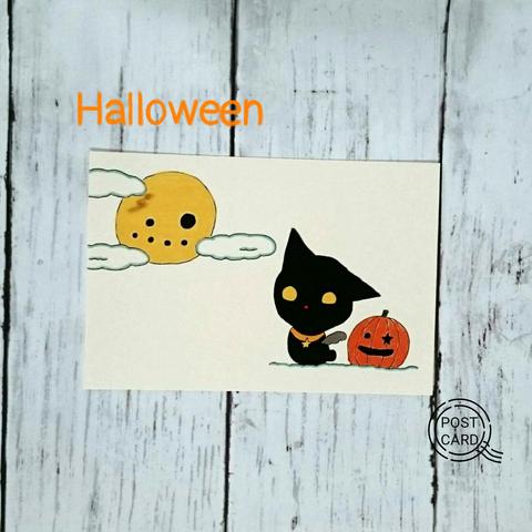 我が家のネコ天使達ハロウィンイラストポストカード2枚セット「黒猫ノアのハロウィンの夜」