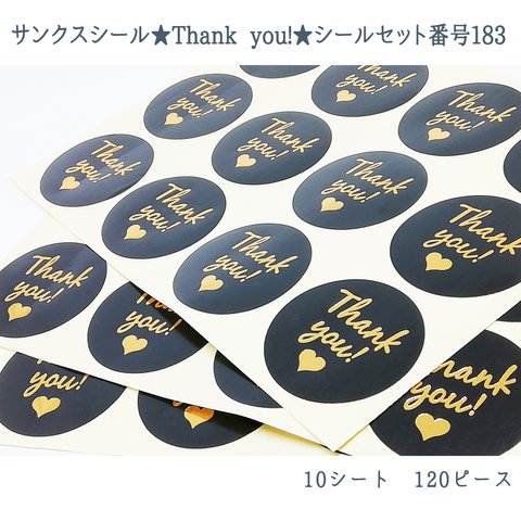 外国製★サンクス★Thank you!★シールセット番号183