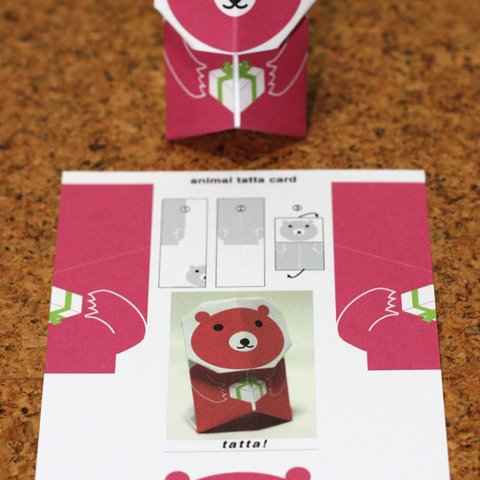 立体ポストカード　animal tatta card・ピンク3枚