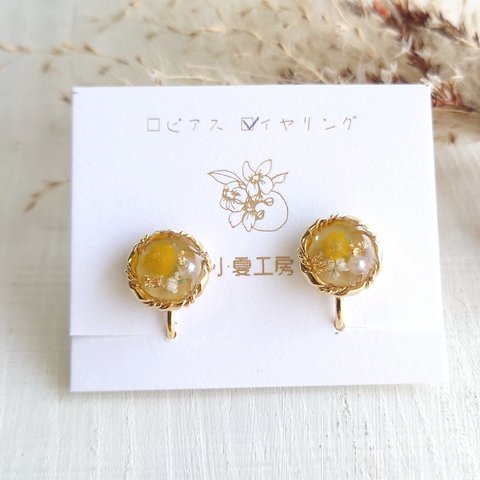 【ﾚｼﾞﾝｱｸｾｻﾘｰ】ミモザ　花　レジンピアス　レジンイヤリング