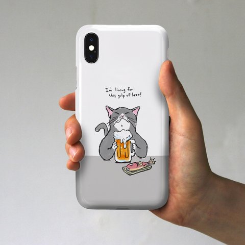 スマホケース　ビール大好き猫（ホワイト）