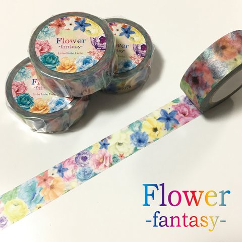 Liebeオリジナルマスキングテープ「Flower -fantasy-」
