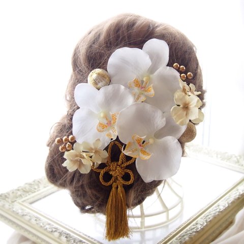 胡蝶蘭と鞠、菊結びタッセルの和装髪飾り 結婚式や成人式に