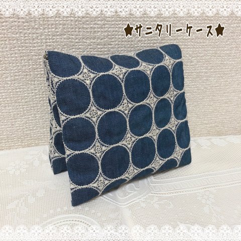 ★ハンカチ風サニタリーポーチ★ ナプキン入れ　サニタリーケース　マスク入れ　刺繍レース