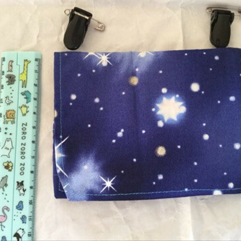 大人も移動ポケット「宇宙×フレンチブル♥クリップは黒」