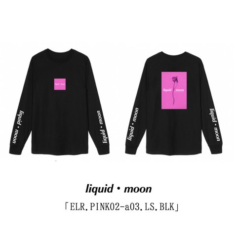 「ELR.PINK02-a03.LS.BLK」