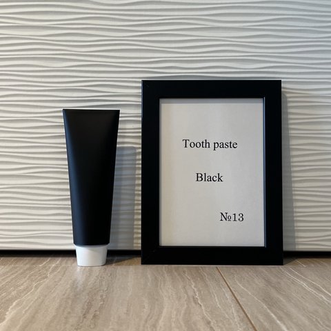 NEW歯磨き粉カバー  No.13 black
