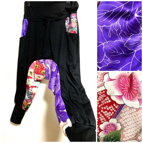 リラックス楽々和柄サルエルパンツ　黒×ピンクちりめん桜、紫振袖　着物リメイク