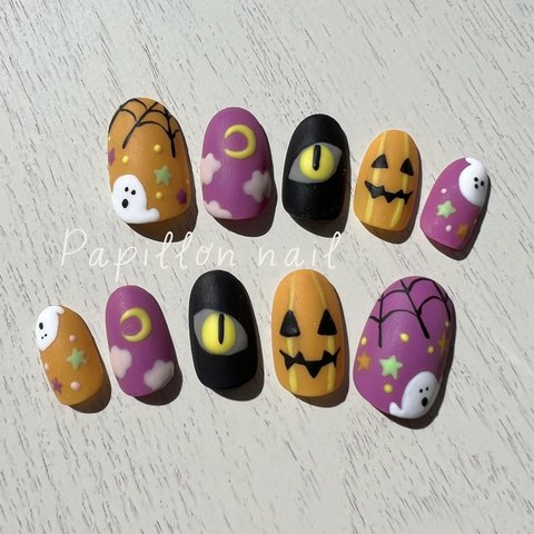 ハロウィン パーティー 🎃👻 ネイルチップ