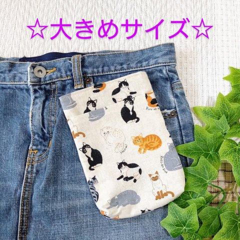 ※大きめ※スマホが入る 移動ポケット タテ 縦型 ふた無し 生成 まったりにゃんこ 猫 × 茶色 大人にも スマホポーチ