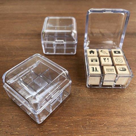 収納ケース 手帳スタンプmini 7mm用 はんこ ハンコ