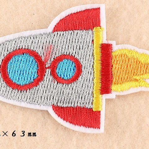 宇宙飛行機 ワッペン 刺繍 キルト 2枚入り