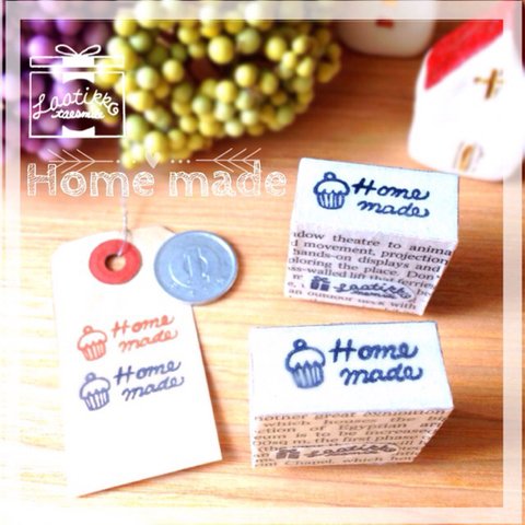 ゴム版はんこ*Home madeスタンプ〔再販×6〕